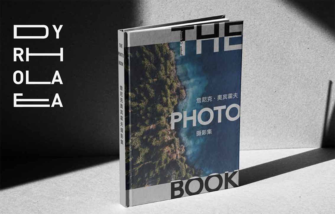 未来科技展数字艺术